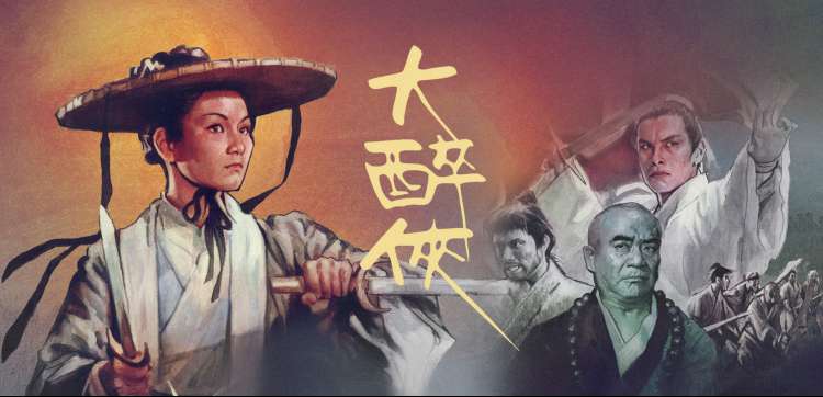 术语表与避坑清单横幅：贴纸式标签与批注线条